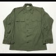 画像1: 1960’s ARMY Special warfare Shirt Dead Stock! (1)