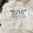 画像5: NOS "USMC" M-1951 Cotton Field Trousers (M-R) (5)