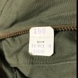 画像10: NOS "USMC" M-1951 Cotton Field Trousers (M-R) (10)