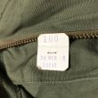 画像10: NOS "USMC" M-1951 Cotton Field Trousers (M-R) (10)