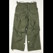 画像2: NOS "USMC" M-1951 Cotton Field Trousers (M-R) (2)