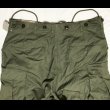 画像3: NOS "USMC" M-1951 Cotton Field Trousers (M-R) (3)