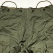 画像3: NOS "USMC" M-1951 Cotton Field Trousers (M-R) (3)