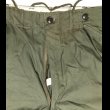 画像13: NOS "USMC" M-1951 Cotton Field Trousers (M-R) (13)