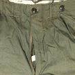 画像13: NOS "USMC" M-1951 Cotton Field Trousers (M-R) (13)