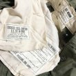 画像4: NOS "USMC" M-1951 Cotton Field Trousers (M-R) (4)