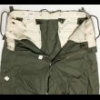 画像8: NOS "USMC" M-1951 Cotton Field Trousers (M-R) (8)