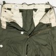 画像8: NOS "USMC" M-1951 Cotton Field Trousers (M-R) (8)