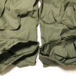 画像9: NOS "USMC" M-1951 Cotton Field Trousers (M-R) (9)