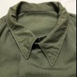 画像3: WW2 USN N-3 HBT Jacket (XL〜) (3)