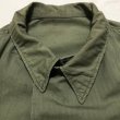 画像3: WW2 USN N-3 HBT Jacket (XL〜) (3)