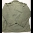 画像7: WW2 USN N-3 HBT Jacket (XL〜) (7)