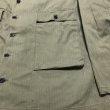 画像5: WW2 USN N-3 HBT Jacket (XL〜) (5)