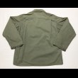 画像2: WW2 USN N-3 HBT Jacket (XL〜) (2)