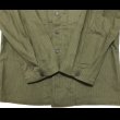 画像6: NOS ARMY 2nd HBT Jacket (36R) (6)