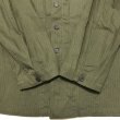 画像6: NOS ARMY 2nd HBT Jacket (36R) (6)