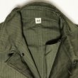 画像5: NOS ARMY 2nd HBT Jacket (36R) (5)