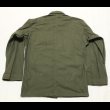 画像3: NOS ARMY 2nd HBT Jacket (36R) (3)