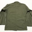 画像3: NOS ARMY 2nd HBT Jacket (36R) (3)