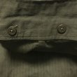 画像7: NOS ARMY 2nd HBT Jacket (36R) (7)