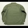 画像2: 40’s ARMY "1st" HBT Jacket (M41 HBT)  (2)