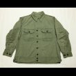 画像1: 40’s ARMY "1st" HBT Jacket (M41 HBT)  (1)