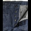 画像4: 62’ US NAVY Denim Pants(ボタンフロント) (4)