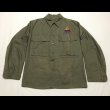 画像1: 40’s Mint ARMY 2nd HBT Jacket "2nd Armored Division" (1)