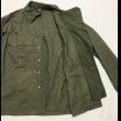 画像4: 40’s Mint ARMY 2nd HBT Jacket "2nd Armored Division" (4)