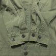 画像3: 40’s ARMY 1st HBT Jacket (3)