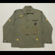 画像1: 40’s NOS USMC HBT Jacket (36) (1)