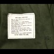 画像5: NOS 67’ 2nd M-65 Field Jacket (M-R) (5)