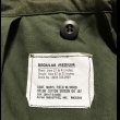 画像4: NOS 67’ 2nd M-65 Field Jacket (M-R) (4)