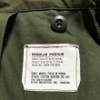 画像4: NOS 67’ 2nd M-65 Field Jacket (M-R) (4)