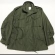 画像1: NOS 67’ 2nd M-65 Field Jacket (M-R) (1)