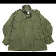 画像1: 68’ NOS M-65 Field Jacket Gray Liner (M-R) (1)