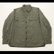 画像1: 40’s ARMY 1st HBT Jacket (approx 36L?) (1)