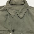 画像3: 40’s ARMY 1st HBT Jacket (approx 36L?) (3)