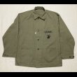 画像1: NOS WW2 USMC P42 HBT Jacket (1)