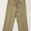 画像3: NOS ARMY Chino Trousers (33x31) コットンボタンチノ (3)