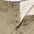 画像6: NOS ARMY Chino Trousers (33x31) コットンボタンチノ (6)