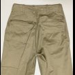 画像4: US ARMY M45 Khaki Chino Trousers (4)