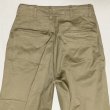 画像4: US ARMY M45 Khaki Chino Trousers (4)