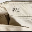 画像8: US ARMY M45 Khaki Chino Trousers (8)