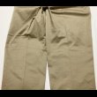 画像10: US ARMY M45 Khaki Chino Trousers (10)