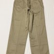 画像3: US ARMY M45 Khaki Chino Trousers (3)