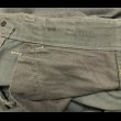 画像9: WW2 40’s USMC HBT Trousers (9)