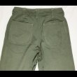 画像4: WW2 40’s USMC HBT Trousers (4)