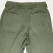 画像4: WW2 40’s USMC HBT Trousers (4)