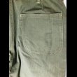 画像10: WW2 40’s USMC HBT Trousers (10)